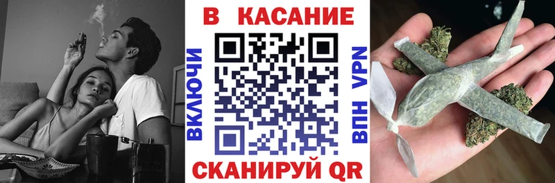 Где купить наркоту Аркадак А ПВП КОКАИН МЕФ Марихуана Гашиш