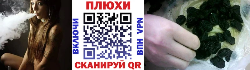 Гашиш хэш  Аркадак 