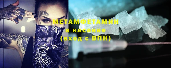 jwh Аркадак