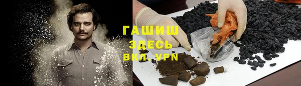 круглые Армянск