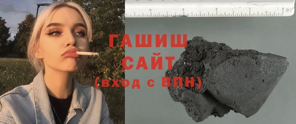 круглые Армянск