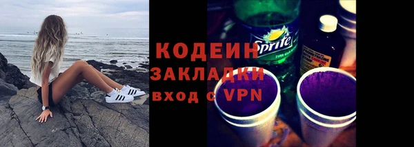амф Михайловка