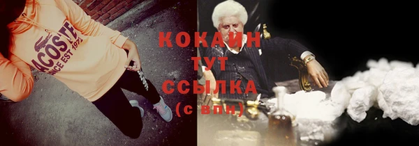 круглые Армянск