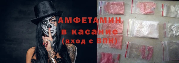 круглые Армянск