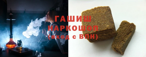героин Михайлов