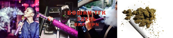 круглые Армянск