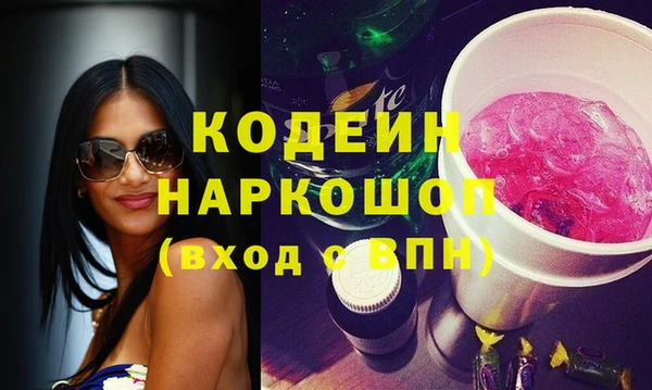 jwh Аркадак