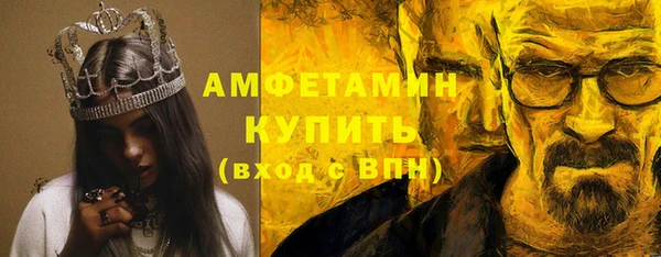jwh Аркадак