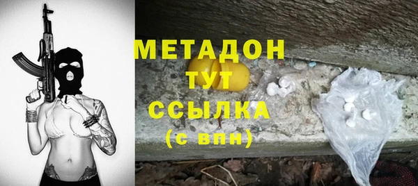 jwh Аркадак