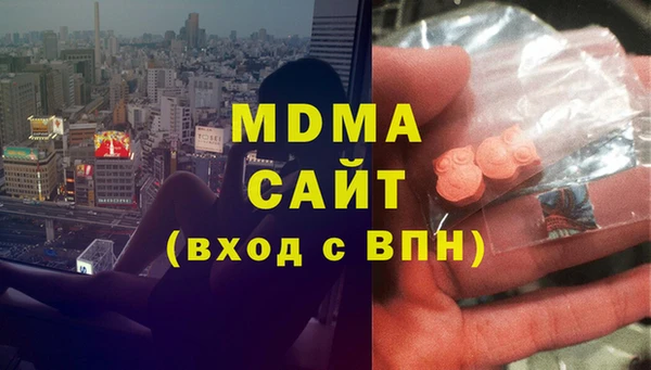 jwh Аркадак