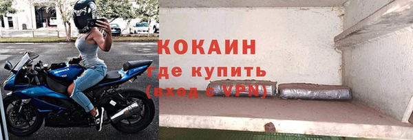 jwh Аркадак