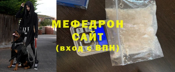 jwh Аркадак