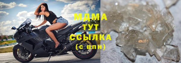 jwh Аркадак