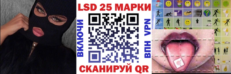 кракен рабочий сайт  Аркадак  Марки 25I-NBOMe 1500мкг 