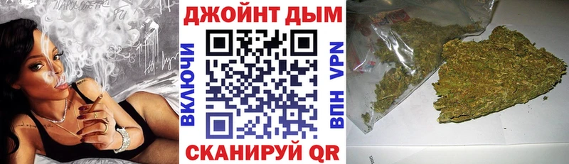 Конопля индика  наркотики  Аркадак 